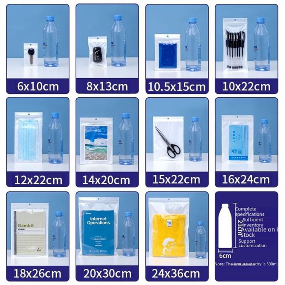 Bolsa sellada Yin y Yang con película White Pearl, bolsa para mascarillas, joyas, cable de datos, bolsa autosellada, funda para teléfono móvil, bolsa de embalaje