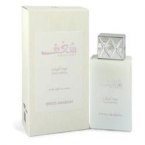 Shaghaf Oud Abyad eau de parfum spray unisex Swiss Arabian