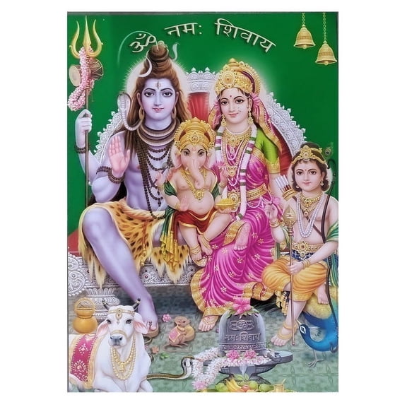 Bm Traders Shiv Parivar Wall Poster Print Without Frame (20 X 28 Inches) OR (50.80 Cm X 71.12 Cm) Religious Gifting