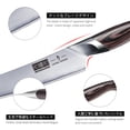 thumbnail image 2 of Cuchillo de Cocina HOSHANHO de 6 Pulgadas, Ultra Afilado, Acero Inoxidable Japonés de Alto Carbono, Cuchillo de Chef Multifuncional con Mango Ergonómico de Madera Pakkawood, 2 of 7