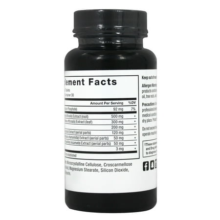 somnapure luckyvitamin