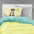 thumbnail image 2 of Funda De Almohada Estándar De Tela Entlebucher Con Huevos De Pascua, 2 of 2