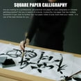 thumbnail image 3 of FRCOLOR 50 Sheets of Chinese Calligraphy Brush Ink Writing Sumi Paper / Xuan Paper / Rice Paper for Chinese Calligraphy Brush Writing Sumi Set, 3 of 4