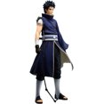 thumbnail image 3 of Ichibansho - Naruto Shippuden - Masterlise - Obito Uchiha (Yeux Rouges Refletant le Cœur), 3 of 5