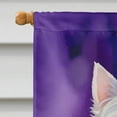 thumbnail image 5 of Westie King of Mardi Gras House Flag, 5 of 7