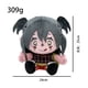 thumbnail image 2 of Peluche Laceys Wardrobes Laceys Anime Plush 25 cm, 2 of 2