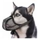 thumbnail image 1 of Reflectante Ajustable De Malla Comfort Bozal Para Perros, 1 of 8