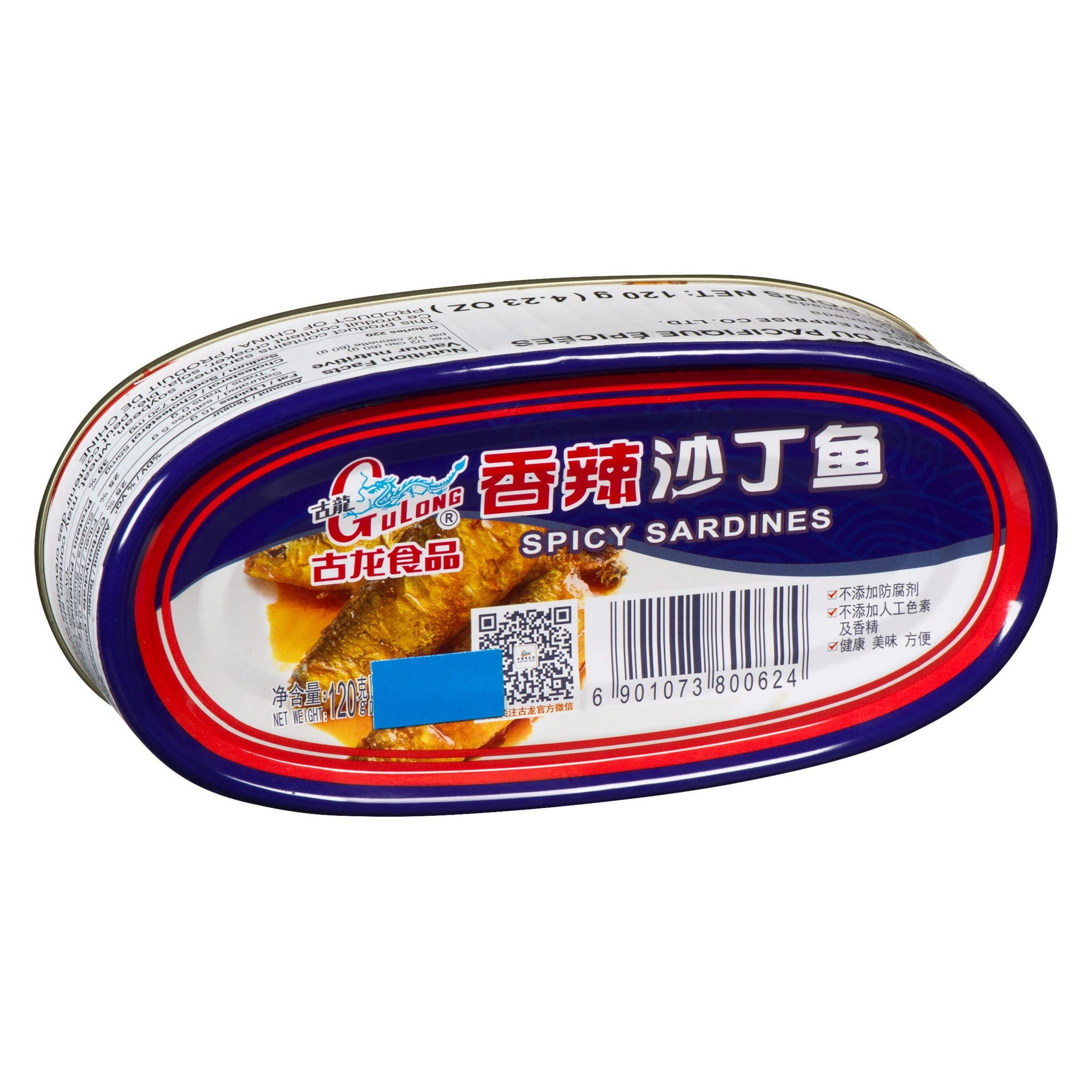 Spicy Pacific Sardines