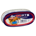 thumbnail image 3 of Spicy Pacific Sardines, 3 of 7