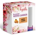 thumbnail image 5 of Hyoola, 12 Hour Winter Orange Scented Votive Candles - Orange Color (9 Pack), 5 of 6