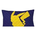 thumbnail image 2 of Pokemon "Pika Pika Pikachu" Pillowcase, 2 of 2