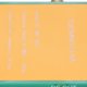 thumbnail image 2 of Módulo Amplificador Profesional 0 1 MHz Y 6 GHz para Radio FM Corta (sin Batería), 2 of 9