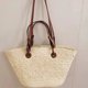 thumbnail image 4 of Female Weave Beach Tote Bags Luxury Designer Underarm Bag for Lady Travel Handbag Large Capacity Woman Shopping Shoulder Bag, 4 of 5