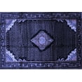 thumbnail image 1 of Ahgly Company Indoor Rectangle Medallion Blue Traditional Area Rugs, 6' x 9', 1 of 4