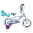frozen bike with doll carrier