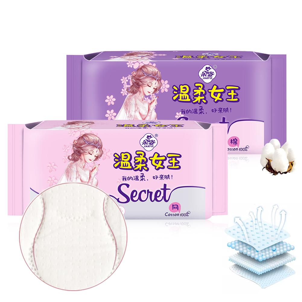 Mgaxyff Sanitary Cotton,30pcs/Bag Sanitary Pad Day/Night Use Panty