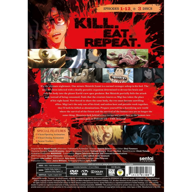 PARASYTE-MAXIM COLLECTION 1 (DVD/3 DISC) (DVD) - Walmart.com