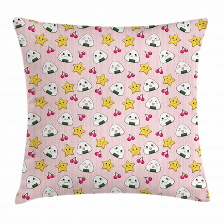 Anime Throw Pillow Cushion Cover Funny Pattern With Japanese Rice