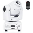 thumbnail image 1 of Moving Head Lights 8 GOBO 8 Pattern Spotlight DMX 512 Controlled for KTV Club Party Wedding, 1 of 6