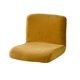 thumbnail image 1 of Kearding Tamaño para protección total, funda para silla extraíble con fundas para taburetes de primera calidad y amplias ocasiones aplicables Decoración del hogar amarillo, 1 of 6