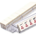 thumbnail image 2 of Mahjong Racks with Pushers Acrylic 4PCS Set 18.5in American Majiang Tile Racks Mahjong Accessories and Gifts (4 Colors), 2 of 3