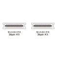 thumbnail image 3 of Sanwa Supply Printer Cable Model Number: KPU-006-15N, 3 of 4