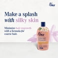 thumbnail image 3 of Crème dépilatoire Nair Shower Power formule sensible pour jambes et corps avec huile de coco 100 % naturelle et vitamine E, 312 g (l'emballage peut varier), 3 of 7