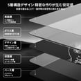 thumbnail image 6 of ATTACK SHARK CM05SE Glass Gaming Mouse Pad,16.14x12.20 in Tempered Glass Hard Mouse Pad with Nano-Textured Surface, Non-Slip PU Leather Base,9H Scratch Resistant Large Mouse Mat for FPS &PC Gaming, 6 of 9