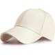 thumbnail image 1 of RV Gorra De Béisbol, Gorra Trucker Snapback para Sport Hip Pop Golf - Gorra para Hombre,Beige Rojo Verde, 1 of 5