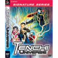 thumbnail image 1 of Tenchi Universe: V.8 Last Battle (Signature Series), 1 of 2