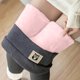 thumbnail image 5 of Pantalones de Cachemira de lana de terciopelo grueso ajustados de invierno cálido para mujer Pantalones Leggings Pompotops ulkah943487, 5 of 9