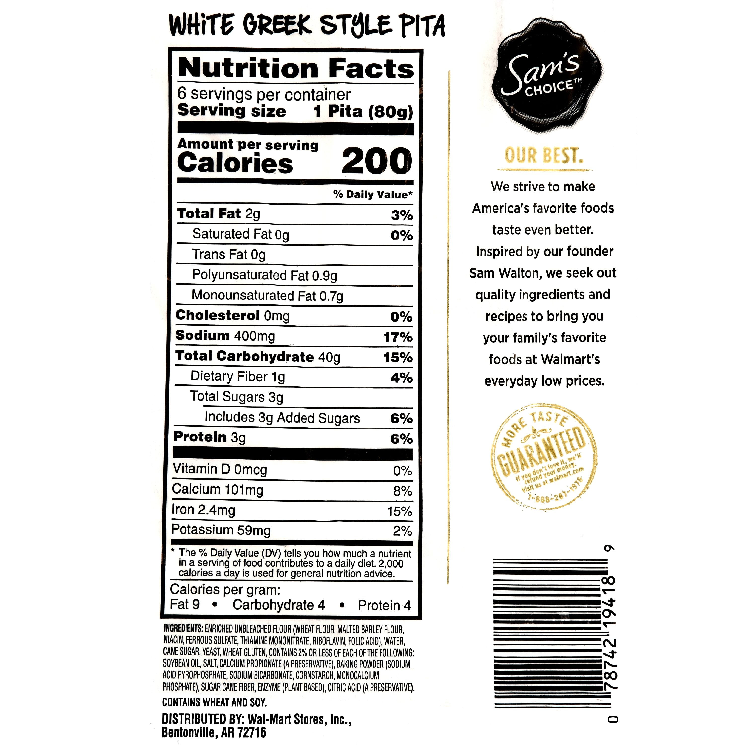 Sam's Choice White Greek Style Pita, 16.8 oz, 6 Count