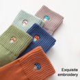 thumbnail image 3 of Calcetines de tobillo LIUYMXG Mujer 5 Pares Estilo 1, 3 of 5