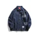 thumbnail image 3 of Chaqueta vaquera con botones de otoño para hombre, abrigos vaqueros para hombre con empalme, azul cargo Y2k, de invierno, de gran tamaño, de moda 2024, nueva en talla L, vaquero de Corea, 3 of 5