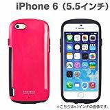 Iface Innovation 5 5 Inch Case For Iphone 6 Plus Verizon At T T Mobile Sp Walmart Com Walmart Com