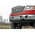 thumbnail image 3 of Rough Country 20" LED Bumper Mounting Kit for 2006-2008 Ford F-150 - 70527, 3 of 3