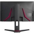 thumbnail image 3 of onn. 24-inch Class 1080p Full HD Gaming Monitor (Black), 3 of 6