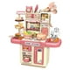 thumbnail image 1 of Juguetes Para Niño Juego de cocina con accesorios - Minicocina con luz y sonido realistas - Juego de cocina para interiores - Juguetes para niños pequeños y niñas Juguetes Para Bebe 1 Año, 1 of 5