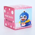 thumbnail image 1 of Men‘s and Women‘s Children‘s Tandem Building Blocks Cartoon Animal Characters Puzzle Plastic Particles Assembled Building Blocks Particles Assembled Building Blocks, 1 of 7