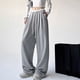 thumbnail image 5 of Pantalones deportivos con cordón elástico para mujer: pantalones casuales de cintura alta, mezcla de poliéster, corte holgado, tallas M-XXXL, primavera/otoño/invierno, 5 of 5