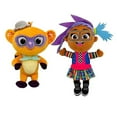 thumbnail image 1 of Vivo Plush Toys 2pc, 1 of 4