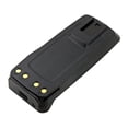 thumbnail image 3 of 2600mAh PMNN4065 PMNN4066 PMNN4066A NNTN4066 NNTN4077 Battery for Motorola MotoTRBO DR3000 MotoTRBO DP3400 MotoTRBO DP3401, 3 of 4