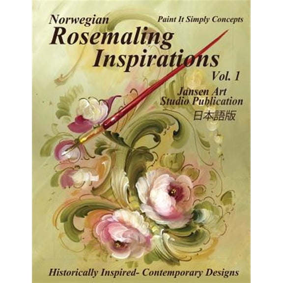Pre-Owned Norwegian Rosemaling Inspirations : Jansen Art Studio Publication