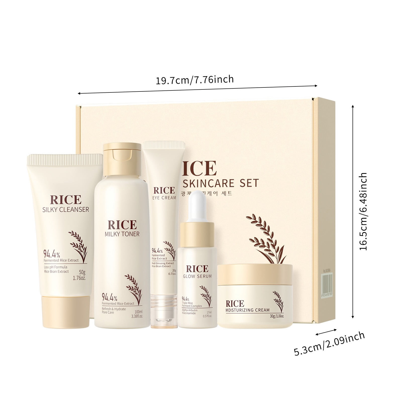 HHBEAUTY Skincare Set, Korean Rice Skin Care Sets & Kits, Cleanser, Toner, Serum, Eye Cream & Moisturizer, Christmas Birthday Gifts for Women Teenage Girls Mom Friend, Travel TSA-friendly Sizes 5pcs
