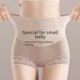 thumbnail image 2 of Pantalones moldeadores de cuerpo de seda satinada con entrepierna de seda para mujer, pantalones moldeadores de abdomen con cintura alta y levantamiento de cadera con ángulo micro plano y, 2 of 5