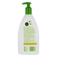 thumbnail image 2 of Loción hidratante diaria BabyGanics Extra Suave 502 ml, 2 of 2