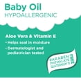 thumbnail image 4 of Equate All Purpose Healing Mineral Oil with Aloe Vera, 20 fl oz, 4 of 10