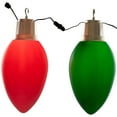 thumbnail image 4 of Northlight Lighted Blow Mold C7 Bulbs Christmas Decorations - 20" - Set of 4, 4 of 7