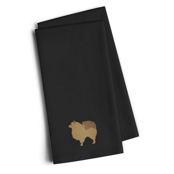 Pomeranian Black Embroidered Towel Set of 2