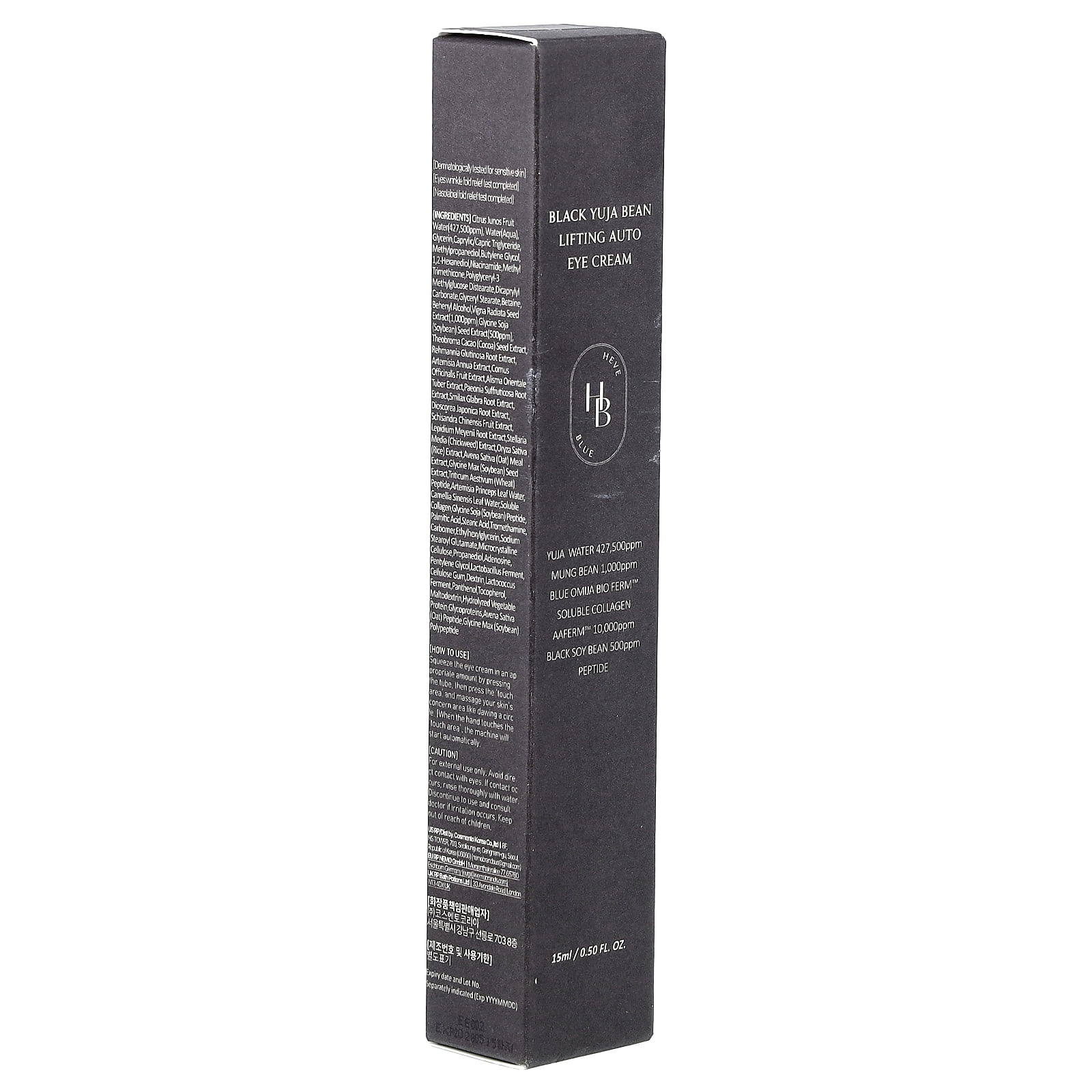 HeveBlue Black Yuja Bean Lifting Auto Eye Cream, 0.5 fl oz (15 ml)